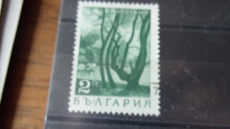 BULGARIE  YVERT N° 1619 - Used Stamps