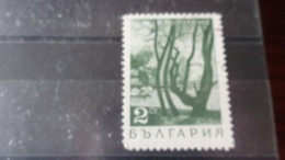 BULGARIE  YVERT N° 1619 - Used Stamps