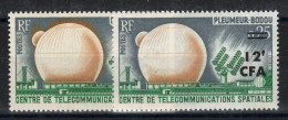 Reunion - Variété - Coupole Qui Irradie + 1 Normal , YV 1360 N** MNH Luxe - Ongebruikt