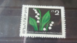 BULGARIE  YVERT N° 1649 - Used Stamps