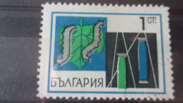 BULGARIE  YVERT N° 1655** - Nuevos