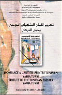 2003-Tunisie / Y&T 1481 - Hommage A L'artiste-Peintre Tunisien Yahia Turki - Tableau " La Lessiveuse" - Prospectus - Tunesien (1956-...)