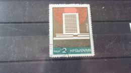 BULGARIE  YVERT N° 1961 - Used Stamps