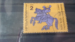 BULGARIE  YVERT N° 2100 - Used Stamps
