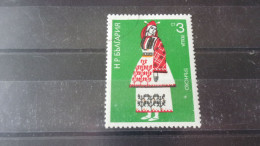 BULGARIE  YVERT N° 2136 - Usados