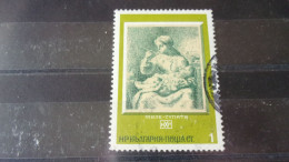 BULGARIE  YVERT N° 2146 - Used Stamps
