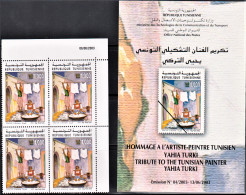 2003-Tunisie/Y&T1481-Hommage A L'artiste-Peintre Tunisien Yahia Turki-"La Lessiveuse" Bloc 4 Coin Daté 4V/MNH*** + Prosp - Moderni