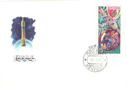 Soviet Union:Russia:USSR:FDC, International Flight To Moscow, 1980 - FDC