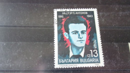 BULGARIE  YVERT N° 3264 C - Usati