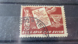 BULGARIE  YVERT N° PA 50 - Airmail