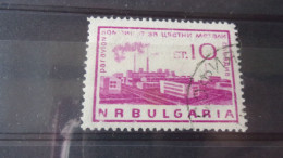 BULGARIE  YVERT N° PA 105 - Airmail