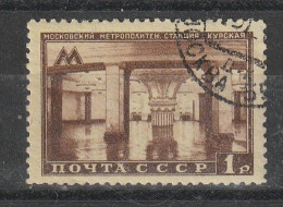 1950 - Metro De Moscou Mi No 1487 - Oblitérés