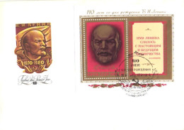 Soviet Union:Russia:USSR:FDC, 110 Years From V.I.Lenin Birth, 1980 - FDC