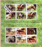 2012 Fauna Horses  Two Sheets = 2 Set + 4 Vignette – MNH   BULGARIA / Bulgarie - Chevaux