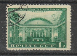 1950 - Metro De Moscou Mi No 1488 - Gebruikt