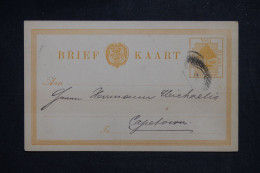ETAT LIBRE D'ORANGE - Entier Postal Pour Capetown En 1890 - L 151389 - Oranje Vrijstaat (1868-1909)