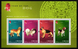 Hongkong Block 156 Mit 1323A–1326A Postfrisch Jahr Des Hundes #FZ643 - Sonstige & Ohne Zuordnung