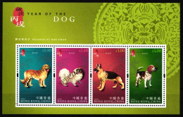 Hongkong Block 156 Mit 1323A–1326A Postfrisch Jahr Des Hundes #FZ642 - Sonstige & Ohne Zuordnung