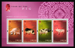 Hongkong Block 171 Mit 1407A-1410A Postfrisch Jahr Des Schweines #FZ624 - Autres & Non Classés