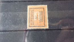 BELGIQUE  YVERT N° 108 - Used Stamps