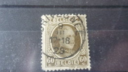 BELGIQUE  YVERT N° 255 - Used Stamps