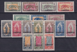 Cameroun        84/100 * - Unused Stamps