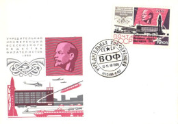 Soviet Union:Russia:USSR:Cover, Overprinted Stamp First Day, Founding Conference Of USSR Wide Philately Society, 1966 - FDC