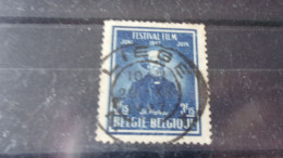 BELGIQUE  YVERT N° 748 - Used Stamps