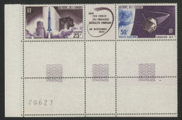 Delcampe - COMORES POSTE AERIENNE PA N° 16A COTE 20 € Neufs ** (MNH) Avec Bas De Feuille TB - Unused Stamps