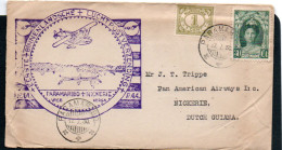 SURINAM - 1930 - PAN AM   AIRLINES  FLIGHT COVER PARAMARIB0 TO NICKERIE WITH BACKSTAMPS  - Suriname ... - 1975