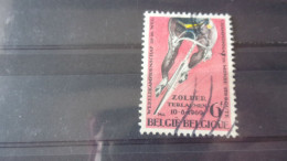 BELGIQUE  YVERT N° 1498 - Gebruikt