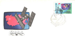 Soviet Union:Russia:USSR:FDC, Space Ship Ekran, 1981 - FDC