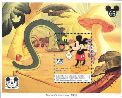 MWD-BK4-200-2 MINT PF/MNH ¤ GRENADA GRENADINES 1993 BLOCK ¤ WALT DISNEY  - 65th ANNIVERSARY OF MICKEY MOUSE - Disney