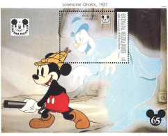 MWD-BK4-200-1 MINT PF/MNH ¤ GRENADA GRENADINES 1993 BLOCK ¤ WALT DISNEY  - 65th ANNIVERSARY OF MICKEY MOUSE - Disney