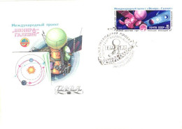 Soviet Union:Russia:USSR:FDC, International Project Venus And Halley Comet, 1984 - FDC