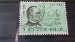 BELGIQUE  YVERT N° 1725 - Oblitérés