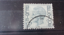 BELGIQUE  YVERT N° 1747 - Used Stamps