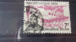 BELGIQUE  YVERT N° 1777 - Gebraucht