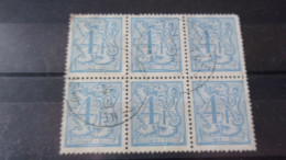 BELGIQUE  YVERT N° 1845 - Used Stamps