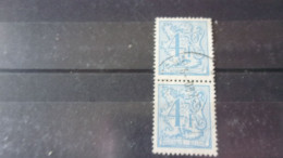 BELGIQUE  YVERT N° 1845 - Used Stamps
