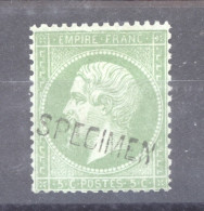 France  -  Specimen  :  Yv  20f  (*)  Fausse Surcharge - Specimen