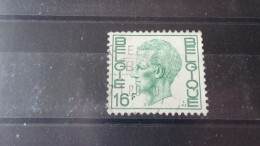 BELGIQUE  YVERT N° 1870 - Used Stamps