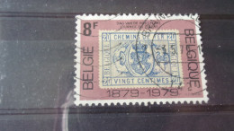 BELGIQUE  YVERT N° 1924 - Used Stamps