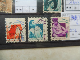 Pays Bas Nederland Holland Used Oblitéré Gestempelt  239 Perfect Parfait - Used Stamps