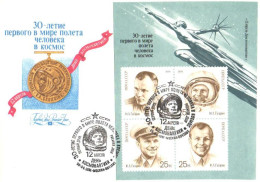 Soviet Union:Russia:USSR:FDC, 30 Years From First Man In Space, Juri Gagarin, 1991 - FDC