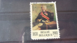 BELGIQUE  YVERT N° 2002 - Used Stamps