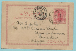 IRAN - Postcard From TEHERAN 22/07/1901 To BRUSSELS (Belgium) - Iran