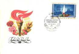 Soviet Union:Russia:USSR:FDC, Town-hero Sevastopol, 1983 - FDC