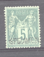 France  -  Specimen  :  Yv  75h  *  Fausse Surcharge - Especimenes