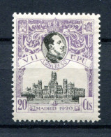 1920.ESPAÑA.EDIFIL 302**.NUEVO SIN FIJASELLOS(MNH) - Nuovi